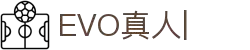 EVO真人视讯官方网站-沉浸式娱乐体验新高度